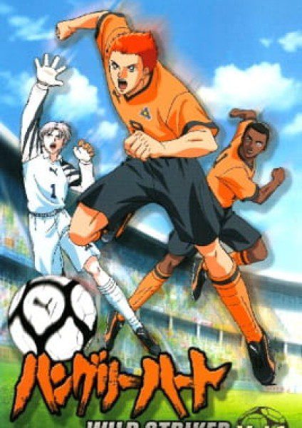 Hungry Heart: Wild Striker ✅ 52/52 [Sub Español] [MEGA – MEDIAFIRE – TERABOX]